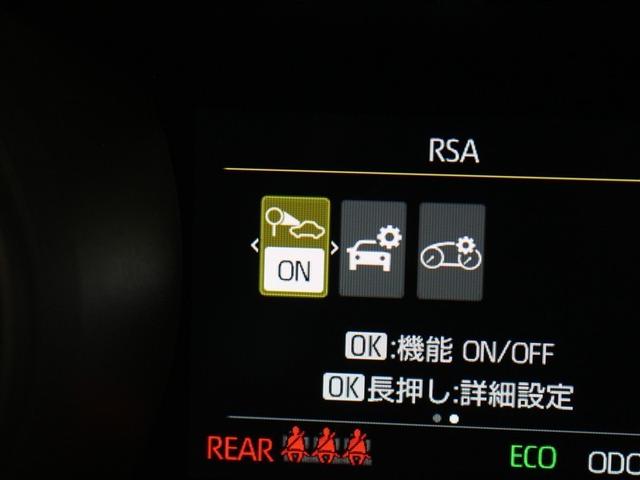 ヤリスクロス ハイブリッドＸ　メモリーナビ　ミュージックプレイヤー接続可　バックカメラ　衝突被害軽減システム　ＥＴＣ　ドラレコ　アイドリングストップ（16枚目）