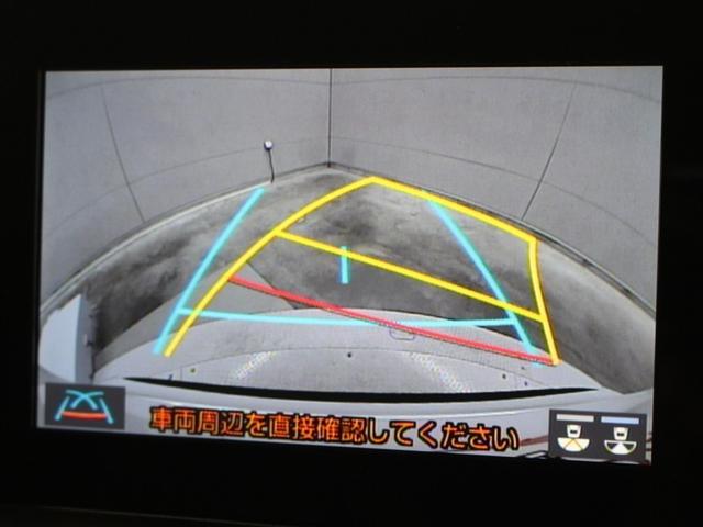 ヤリスクロス ハイブリッドＸ　メモリーナビ　ミュージックプレイヤー接続可　バックカメラ　衝突被害軽減システム　ＥＴＣ　ドラレコ　アイドリングストップ（24枚目）