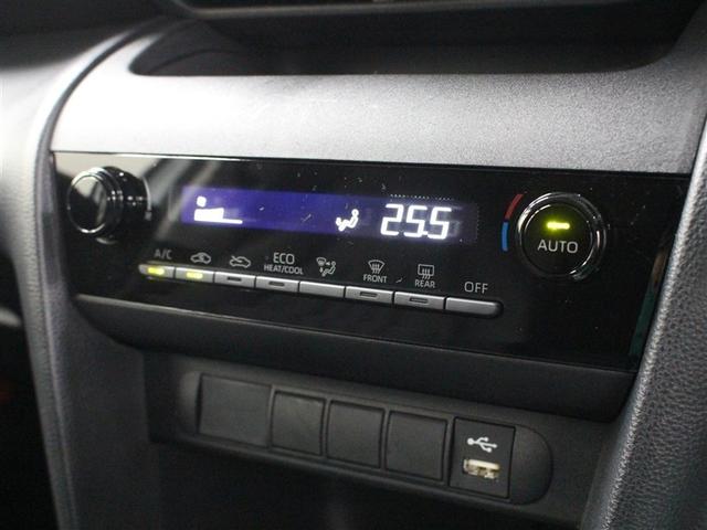 ヤリスクロス ハイブリッドＸ　メモリーナビ　ミュージックプレイヤー接続可　バックカメラ　衝突被害軽減システム　ＥＴＣ　ドラレコ　アイドリングストップ（30枚目）