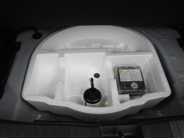 ヤリスクロス ハイブリッドＸ　メモリーナビ　ミュージックプレイヤー接続可　バックカメラ　衝突被害軽減システム　ＥＴＣ　ドラレコ　アイドリングストップ（37枚目）