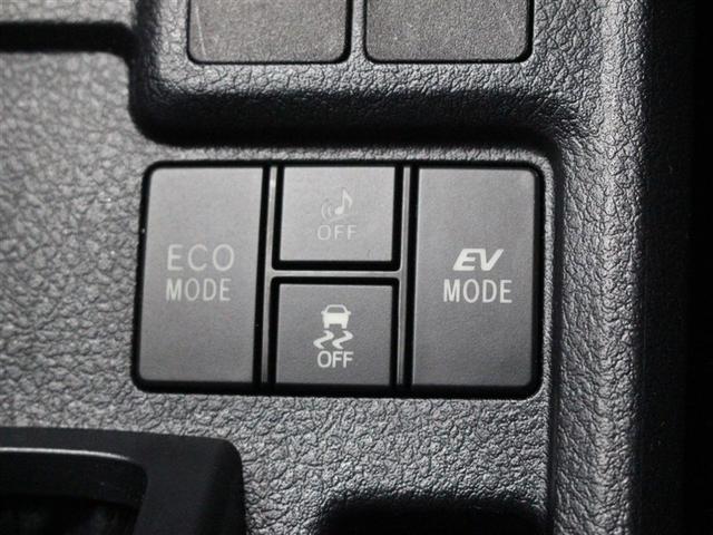 カローラフィールダー ハイブリッド　ＥＸ　メモリーナビ　バックカメラ　衝突被害軽減システム　ＥＴＣ　ドラレコ　アイドリングストップ（17枚目）