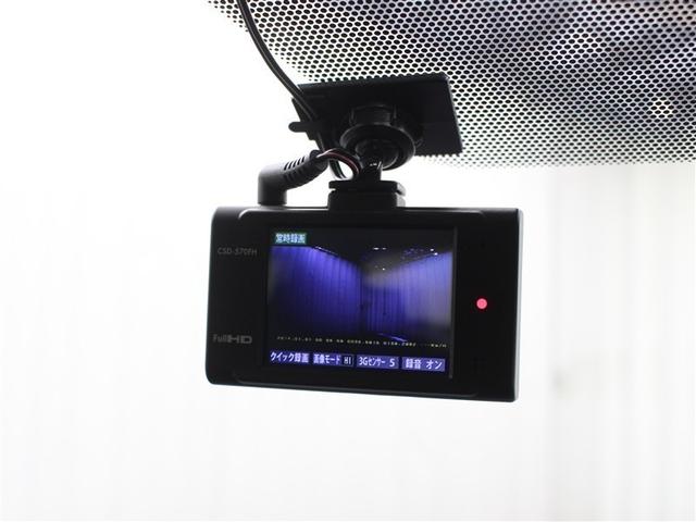 カローラフィールダー ハイブリッド　ＥＸ　メモリーナビ　バックカメラ　衝突被害軽減システム　ＥＴＣ　ドラレコ　アイドリングストップ（19枚目）