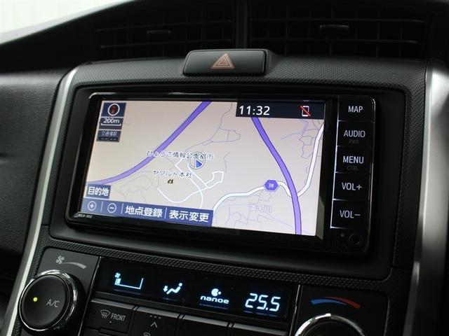 カローラフィールダー ハイブリッド　ＥＸ　メモリーナビ　バックカメラ　衝突被害軽減システム　ＥＴＣ　ドラレコ　アイドリングストップ（20枚目）