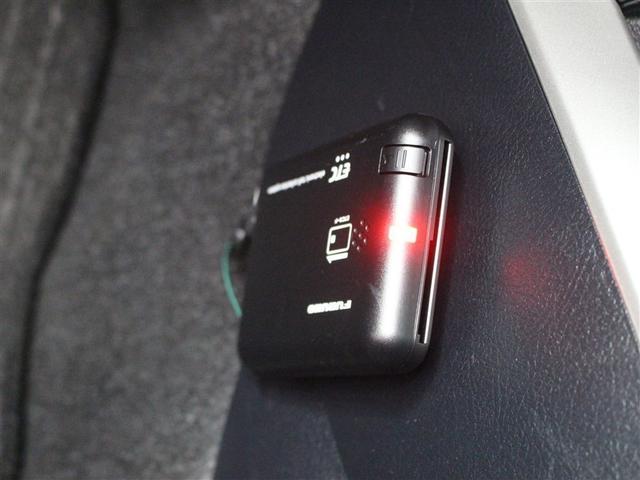 カローラフィールダー ハイブリッド　ＥＸ　メモリーナビ　バックカメラ　衝突被害軽減システム　ＥＴＣ　ドラレコ　アイドリングストップ（22枚目）