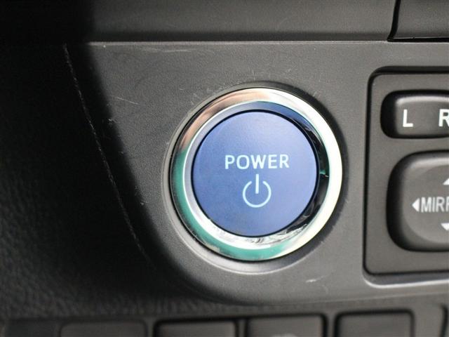 カローラフィールダー ハイブリッド　ＥＸ　メモリーナビ　バックカメラ　衝突被害軽減システム　ＥＴＣ　ドラレコ　アイドリングストップ（25枚目）