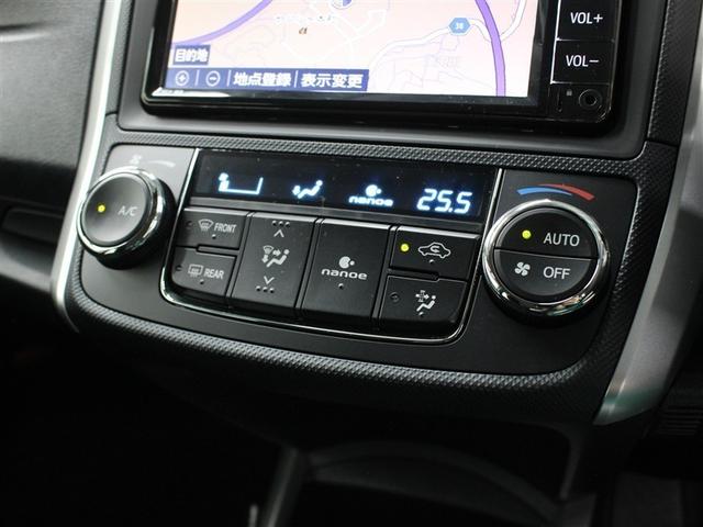 カローラフィールダー ハイブリッド　ＥＸ　メモリーナビ　バックカメラ　衝突被害軽減システム　ＥＴＣ　ドラレコ　アイドリングストップ（26枚目）