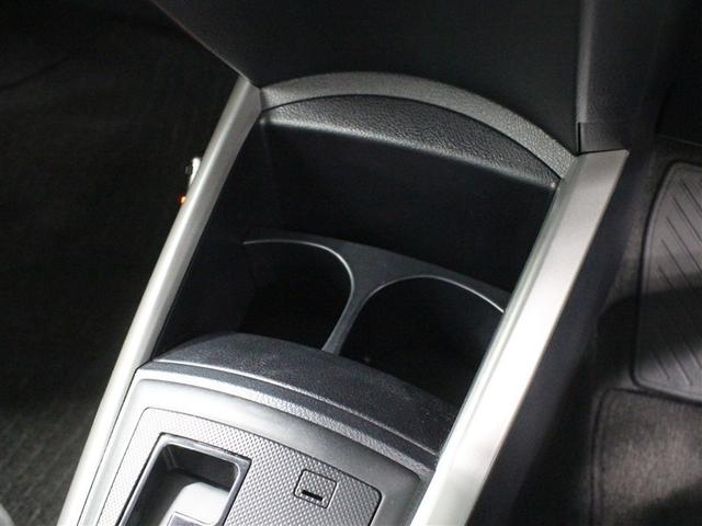 カローラフィールダー ハイブリッド　ＥＸ　メモリーナビ　バックカメラ　衝突被害軽減システム　ＥＴＣ　ドラレコ　アイドリングストップ（29枚目）