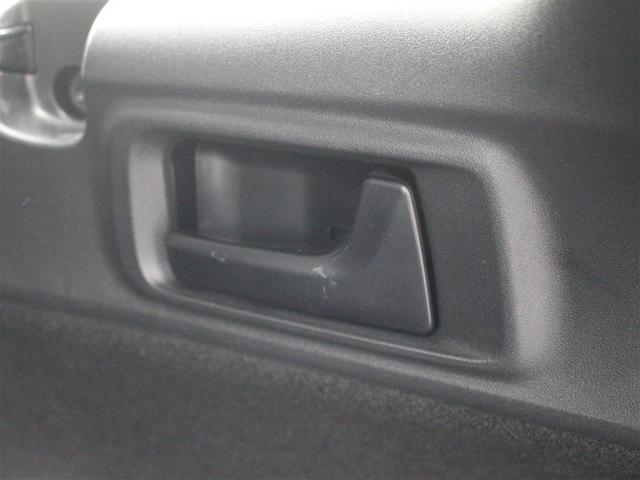 カローラフィールダー ハイブリッド　ＥＸ　メモリーナビ　バックカメラ　衝突被害軽減システム　ＥＴＣ　ドラレコ　アイドリングストップ（30枚目）