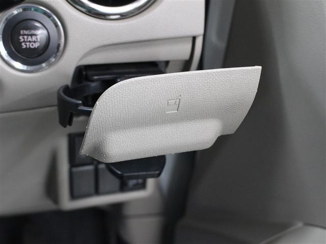 ルークス Ｇ　ＥＴＣ　電動スライドドア（24枚目）