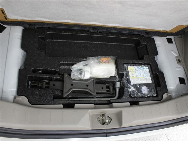 ルークス Ｇ　ＥＴＣ　電動スライドドア（29枚目）