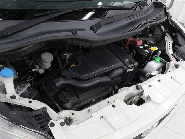 ルークス Ｇ　ＥＴＣ　電動スライドドア（30枚目）