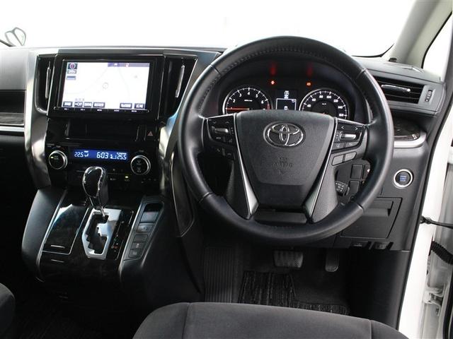 アルファード 2.5S フルセグ メモリーナビ DVD再生 後席モニター バックカメラ 衝突被害軽減システム ETC ドラレコ 両側電動スライド LEDヘッドランプ 乗車定員8人 3列シート(5枚目)