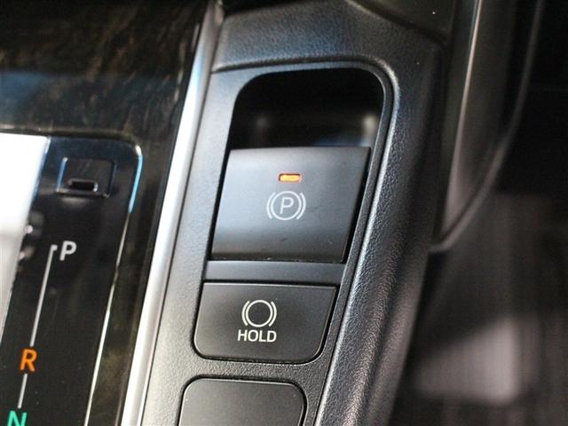 アルファード 2.5S フルセグ メモリーナビ DVD再生 後席モニター バックカメラ 衝突被害軽減システム ETC ドラレコ 両側電動スライド LEDヘッドランプ 乗車定員8人 3列シート(22枚目)