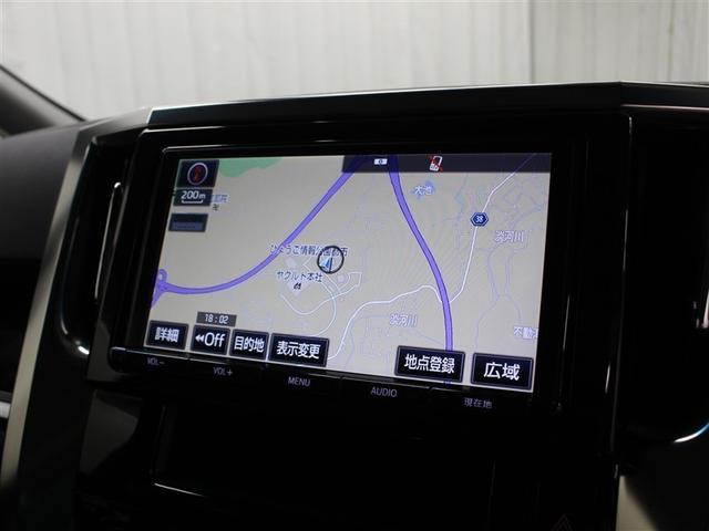 アルファード 2.5S フルセグ メモリーナビ DVD再生 後席モニター バックカメラ 衝突被害軽減システム ETC ドラレコ 両側電動スライド LEDヘッドランプ 乗車定員8人 3列シート(26枚目)