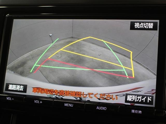 アルファード 2.5S フルセグ メモリーナビ DVD再生 後席モニター バックカメラ 衝突被害軽減システム ETC ドラレコ 両側電動スライド LEDヘッドランプ 乗車定員8人 3列シート(27枚目)