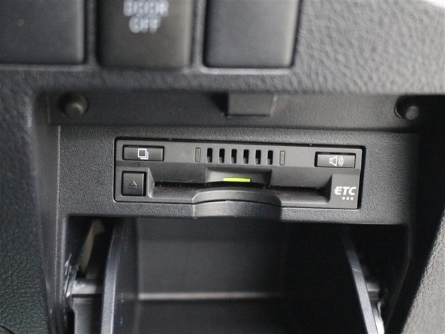 アルファード 2.5S フルセグ メモリーナビ DVD再生 後席モニター バックカメラ 衝突被害軽減システム ETC ドラレコ 両側電動スライド LEDヘッドランプ 乗車定員8人 3列シート(28枚目)