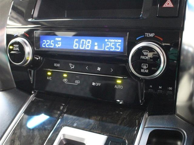 アルファード 2.5S フルセグ メモリーナビ DVD再生 後席モニター バックカメラ 衝突被害軽減システム ETC ドラレコ 両側電動スライド LEDヘッドランプ 乗車定員8人 3列シート(33枚目)