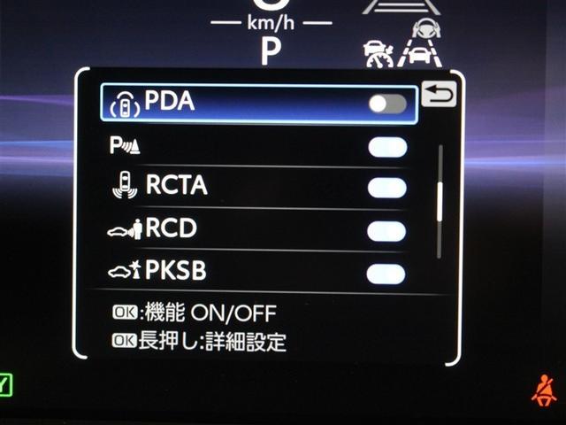 クラウンクロスオーバー Ｇアドバンスド　４ＷＤ　フルセグ　ミュージックプレイヤー接続可　バックカメラ　衝突被害軽減システム　ＥＴＣ　ドラレコ　ＬＥＤヘッドランプ　アイドリングストップ（19枚目）