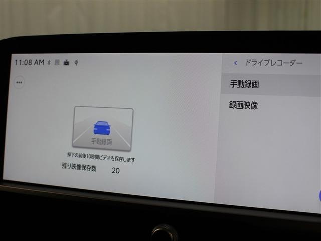 クラウンクロスオーバー Ｇアドバンスド　４ＷＤ　フルセグ　ミュージックプレイヤー接続可　バックカメラ　衝突被害軽減システム　ＥＴＣ　ドラレコ　ＬＥＤヘッドランプ　アイドリングストップ（25枚目）