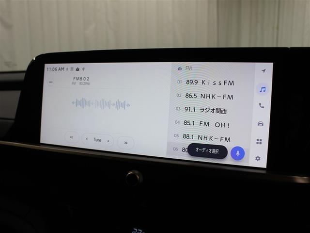 クラウンクロスオーバー Ｇアドバンスド　４ＷＤ　フルセグ　ミュージックプレイヤー接続可　バックカメラ　衝突被害軽減システム　ＥＴＣ　ドラレコ　ＬＥＤヘッドランプ　アイドリングストップ（26枚目）