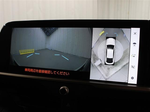 クラウンクロスオーバー Ｇアドバンスド　４ＷＤ　フルセグ　ミュージックプレイヤー接続可　バックカメラ　衝突被害軽減システム　ＥＴＣ　ドラレコ　ＬＥＤヘッドランプ　アイドリングストップ（28枚目）