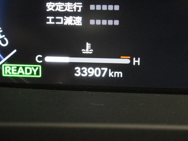 クラウンクロスオーバー Ｇアドバンスド　４ＷＤ　フルセグ　ミュージックプレイヤー接続可　バックカメラ　衝突被害軽減システム　ＥＴＣ　ドラレコ　ＬＥＤヘッドランプ　アイドリングストップ（33枚目）