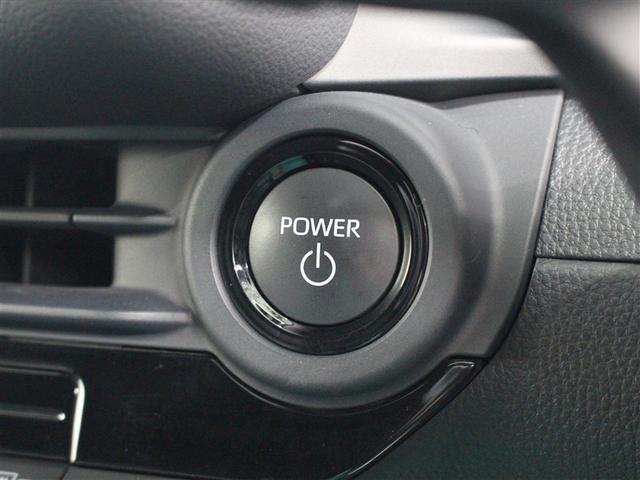 クラウンクロスオーバー Ｇアドバンスド　４ＷＤ　フルセグ　ミュージックプレイヤー接続可　バックカメラ　衝突被害軽減システム　ＥＴＣ　ドラレコ　ＬＥＤヘッドランプ　アイドリングストップ（34枚目）