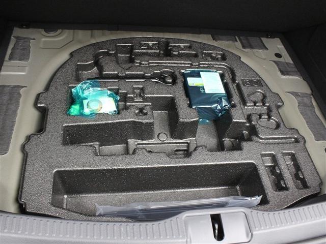 クラウンクロスオーバー Ｇアドバンスド　４ＷＤ　フルセグ　ミュージックプレイヤー接続可　バックカメラ　衝突被害軽減システム　ＥＴＣ　ドラレコ　ＬＥＤヘッドランプ　アイドリングストップ（38枚目）