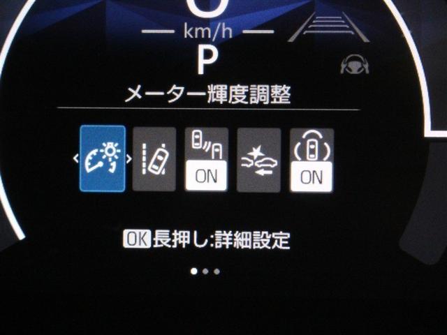 シエンタ ハイブリッドZ フルセグ メモリーナビ ミュージックプレイヤー接続可 バックカメラ 衝突被害軽減システム ETC ドラレコ 両側電動スライド LEDヘッドランプ ワンオーナー アイドリングストップ(17枚目)