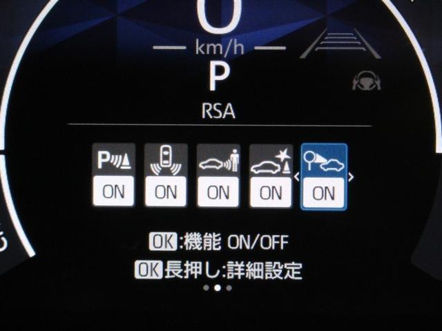 シエンタ ハイブリッドZ フルセグ メモリーナビ ミュージックプレイヤー接続可 バックカメラ 衝突被害軽減システム ETC ドラレコ 両側電動スライド LEDヘッドランプ ワンオーナー アイドリングストップ(18枚目)