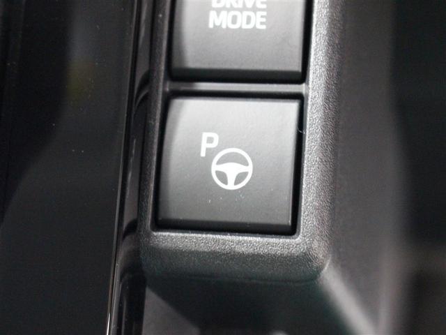 シエンタ ハイブリッドZ フルセグ メモリーナビ ミュージックプレイヤー接続可 バックカメラ 衝突被害軽減システム ETC ドラレコ 両側電動スライド LEDヘッドランプ ワンオーナー アイドリングストップ(19枚目)