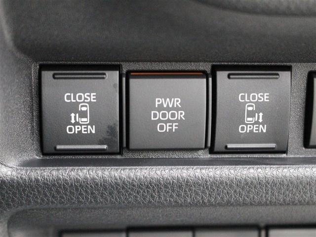 シエンタ ハイブリッドZ フルセグ メモリーナビ ミュージックプレイヤー接続可 バックカメラ 衝突被害軽減システム ETC ドラレコ 両側電動スライド LEDヘッドランプ ワンオーナー アイドリングストップ(22枚目)