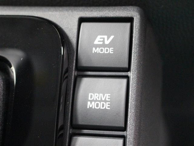 シエンタ ハイブリッドZ フルセグ メモリーナビ ミュージックプレイヤー接続可 バックカメラ 衝突被害軽減システム ETC ドラレコ 両側電動スライド LEDヘッドランプ ワンオーナー アイドリングストップ(23枚目)