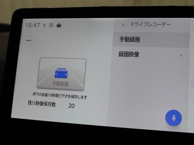 シエンタ ハイブリッドZ フルセグ メモリーナビ ミュージックプレイヤー接続可 バックカメラ 衝突被害軽減システム ETC ドラレコ 両側電動スライド LEDヘッドランプ ワンオーナー アイドリングストップ(25枚目)