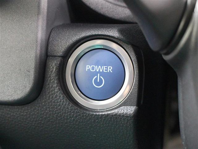 シエンタ ハイブリッドZ フルセグ メモリーナビ ミュージックプレイヤー接続可 バックカメラ 衝突被害軽減システム ETC ドラレコ 両側電動スライド LEDヘッドランプ ワンオーナー アイドリングストップ(33枚目)