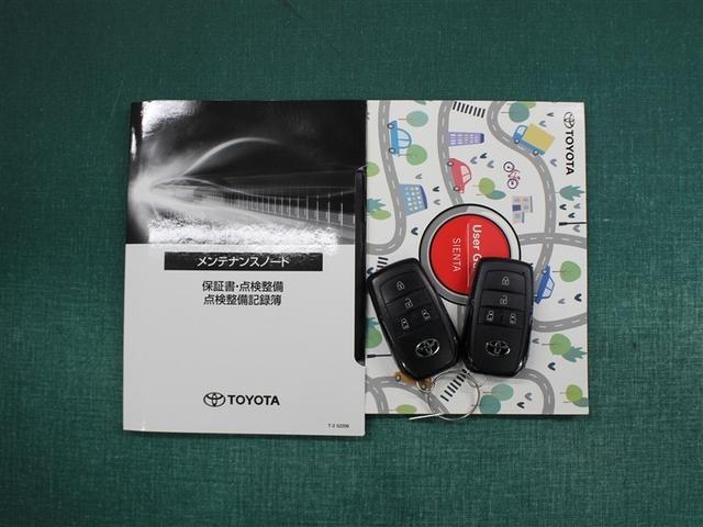 シエンタ ハイブリッドZ フルセグ メモリーナビ ミュージックプレイヤー接続可 バックカメラ 衝突被害軽減システム ETC ドラレコ 両側電動スライド LEDヘッドランプ ワンオーナー アイドリングストップ(39枚目)