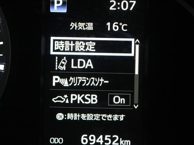 ハイエースバン スーパーGL ダークプライムII フルセグ メモリーナビ DVD再生 バックカメラ 衝突被害軽減システム ETC ドラレコ LEDヘッドランプ ワンオーナー ディーゼル(16枚目)