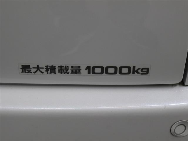 ハイエースバン スーパーGL ダークプライムII フルセグ メモリーナビ DVD再生 バックカメラ 衝突被害軽減システム ETC ドラレコ LEDヘッドランプ ワンオーナー ディーゼル(36枚目)