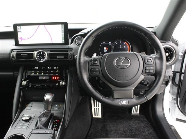 IS IS300 Fスポーツ 革シート サンルーフ フルセグ メモリーナビ DVD再生 ミュージックプレイヤー接続可 バックカメラ 衝突被害軽減システム ETC ドラレコ LEDヘッドランプ アイドリングストップ(5枚目)