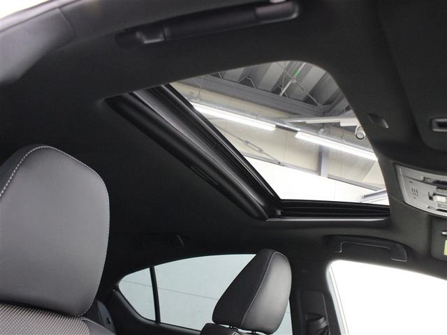 IS IS300 Fスポーツ 革シート サンルーフ フルセグ メモリーナビ DVD再生 ミュージックプレイヤー接続可 バックカメラ 衝突被害軽減システム ETC ドラレコ LEDヘッドランプ アイドリングストップ(7枚目)