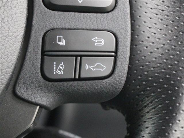 IS IS300 Fスポーツ 革シート サンルーフ フルセグ メモリーナビ DVD再生 ミュージックプレイヤー接続可 バックカメラ 衝突被害軽減システム ETC ドラレコ LEDヘッドランプ アイドリングストップ(8枚目)