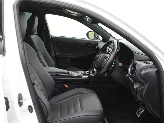 IS IS300 Fスポーツ 革シート サンルーフ フルセグ メモリーナビ DVD再生 ミュージックプレイヤー接続可 バックカメラ 衝突被害軽減システム ETC ドラレコ LEDヘッドランプ アイドリングストップ(10枚目)