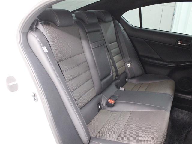 IS IS300 Fスポーツ 革シート サンルーフ フルセグ メモリーナビ DVD再生 ミュージックプレイヤー接続可 バックカメラ 衝突被害軽減システム ETC ドラレコ LEDヘッドランプ アイドリングストップ(12枚目)