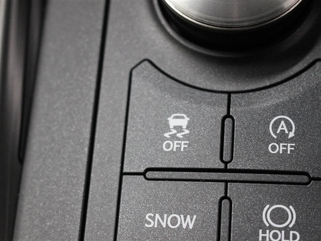 IS IS300 Fスポーツ 革シート サンルーフ フルセグ メモリーナビ DVD再生 ミュージックプレイヤー接続可 バックカメラ 衝突被害軽減システム ETC ドラレコ LEDヘッドランプ アイドリングストップ(18枚目)