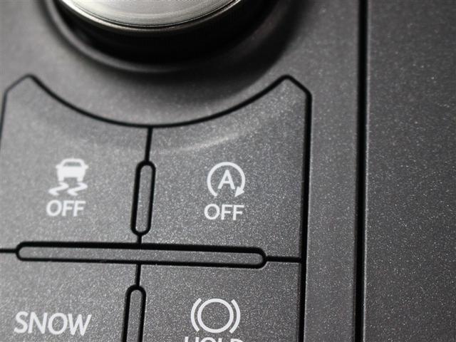 IS IS300 Fスポーツ 革シート サンルーフ フルセグ メモリーナビ DVD再生 ミュージックプレイヤー接続可 バックカメラ 衝突被害軽減システム ETC ドラレコ LEDヘッドランプ アイドリングストップ(20枚目)