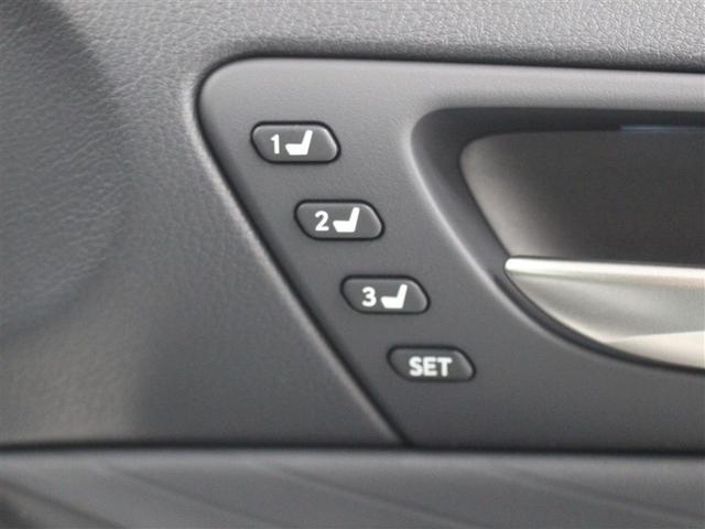 IS IS300 Fスポーツ 革シート サンルーフ フルセグ メモリーナビ DVD再生 ミュージックプレイヤー接続可 バックカメラ 衝突被害軽減システム ETC ドラレコ LEDヘッドランプ アイドリングストップ(22枚目)