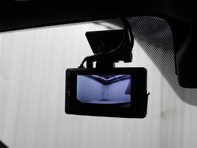 IS IS300 Fスポーツ 革シート サンルーフ フルセグ メモリーナビ DVD再生 ミュージックプレイヤー接続可 バックカメラ 衝突被害軽減システム ETC ドラレコ LEDヘッドランプ アイドリングストップ(23枚目)