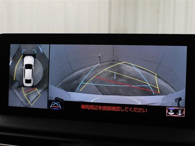 IS IS300 Fスポーツ 革シート サンルーフ フルセグ メモリーナビ DVD再生 ミュージックプレイヤー接続可 バックカメラ 衝突被害軽減システム ETC ドラレコ LEDヘッドランプ アイドリングストップ(27枚目)