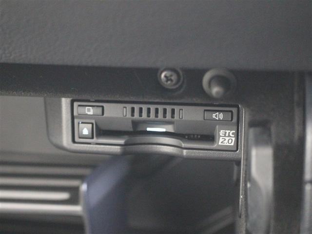 IS IS300 Fスポーツ 革シート サンルーフ フルセグ メモリーナビ DVD再生 ミュージックプレイヤー接続可 バックカメラ 衝突被害軽減システム ETC ドラレコ LEDヘッドランプ アイドリングストップ(29枚目)