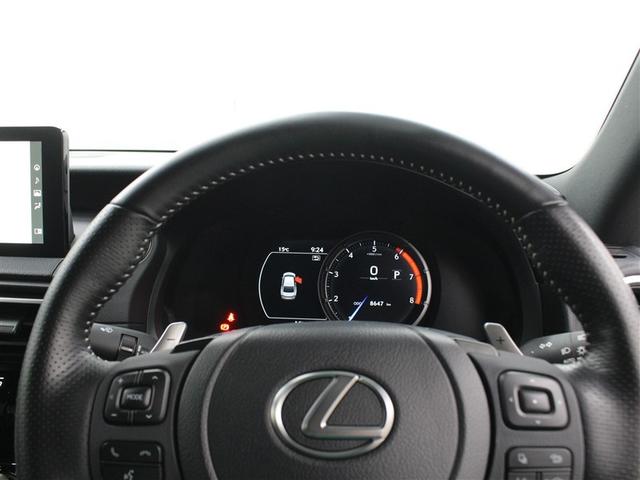 IS IS300 Fスポーツ 革シート サンルーフ フルセグ メモリーナビ DVD再生 ミュージックプレイヤー接続可 バックカメラ 衝突被害軽減システム ETC ドラレコ LEDヘッドランプ アイドリングストップ(31枚目)